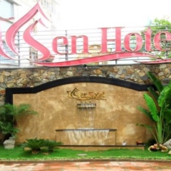 Sen Hotel фото 6
