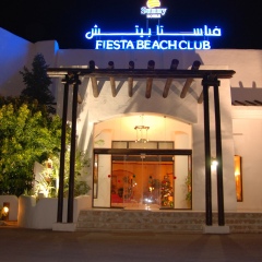 Отель Fiesta Beach Djerba - All Inclusive Тунис, Мидун - 2 отзыва об отеле, цены и фото номеров - забронировать отель Fiesta Beach Djerba - All Inclusive онлайн вид на фасад