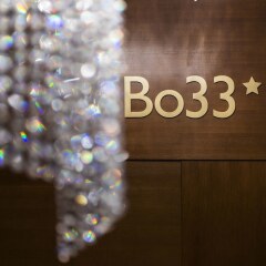 Bo33 Hotel Family & Suites интерьер отеля фото 3