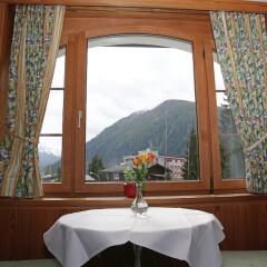 Hotel Derby Davos питание