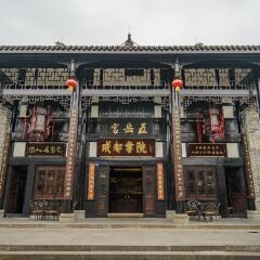 Отель Motel 168 Chengdu ShuangQiao Road Inn Китай, Чэнду - отзывы, цены и фото номеров - забронировать отель Motel 168 Chengdu ShuangQiao Road Inn онлайн