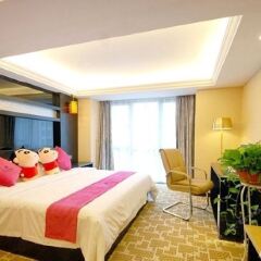 Boyiting Hotel (Xi'an Bell Tower airport bus) комната для гостей фото 4