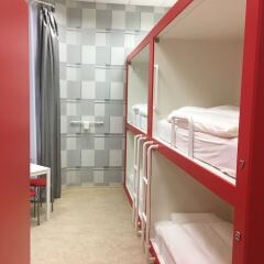 London Mini-Hotel - Hostel Екатеринбург детские мероприятия
