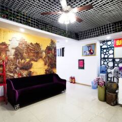 Dacheng Xiaozhan Hotel спа