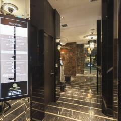 APA Hotel Higashi Shinjuku Ekimae интерьер отеля фото 3