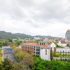Отель Yitel Collection Xiamen University Китай, Сямынь - отзывы, цены и фото номеров - забронировать отель Yitel Collection Xiamen University онлайн вид на фасад фото 2