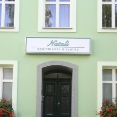 Отель Natali Чехия, Карловы Вары - отзывы, цены и фото номеров - забронировать отель Natali онлайн фото 21