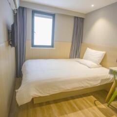 Отель Hi Inn Suzhou New Guanqian Branch Китай, Сучжоу - отзывы, цены и фото номеров - забронировать отель Hi Inn Suzhou New Guanqian Branch онлайн комната для гостей фото 3