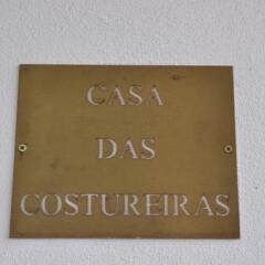 Отель Quinta de Fiães сауна