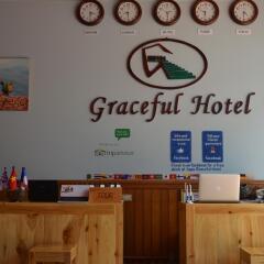 Graceful Sapa Hotel интерьер отеля