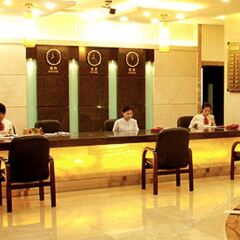 Huashan Hotel интерьер отеля