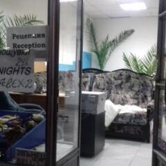 Hostel Alex 2 София балкон