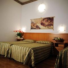 Hotel Accademia комната для гостей фото 4