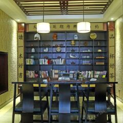 Taihu Xiangting Meicheng Holiday Hotel развлечения