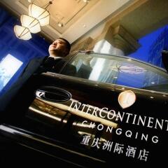 Отель Crowne Plaza Chongqing Jiefangbei в номере