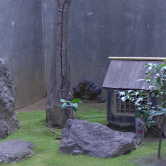 Отель Fujiwara Ryokan Нагасаки
