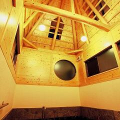 Отель Shinkiya Ryokan Беппу сауна