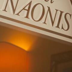 Hotel Naonis Корденонс интерьер отеля фото 2