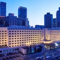 Отель 5L Hotel Beijing (Former Traders Beijing) Китай, Пекин - отзывы, цены и фото номеров - забронировать отель 5L Hotel Beijing (Former Traders Beijing) онлайн развлечения