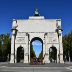 Hotel Pension am Siegestor Мюнхен развлечения