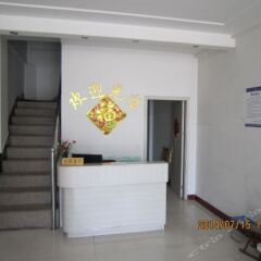 Zhongtie Hotel интерьер отеля