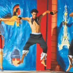 Отель Caribbean World Borj Cedria спортивное сооружение