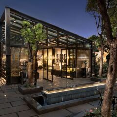Отель InterContinental Shanghai Jing’ An фото 4