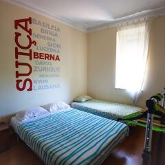 Отель Tagus Home детские мероприятия фото 2