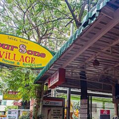 Four Sons Village In Bangkok Thailand From 44 Photos Reviews Zenhotels Com