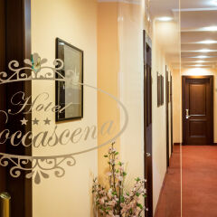 Hotel Boccascena Генуя интерьер отеля фото 3