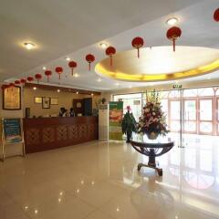 Отель GreenTree Inn BeiJing AnZhen Bird's Nest Business Hotel Китай, Пекин - отзывы, цены и фото номеров - забронировать отель GreenTree Inn BeiJing AnZhen Bird's Nest Business Hotel онлайн гостиничный бар