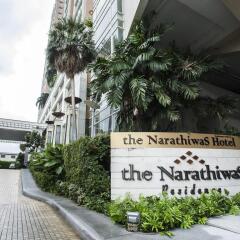 The Narathiwas Hotel & Residence Sathorn Bangkok парковка
