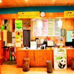 Hello Chengdu International Youth Hostel интерьер отеля