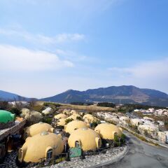 Отель Aso Farm Village Минамиогуни городской автобус