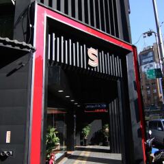 Ximen 101-s HOTEL парковка
