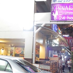 Отель Citin Sukhumvit 11 Nana Bangkok by Compass Hospitality Бангкок городской автобус
