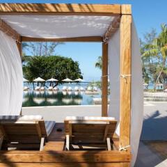 Отель Outrigger Mauritius Beach Resort фото 5