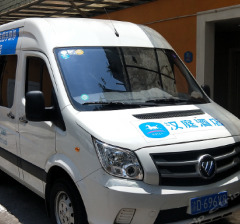 Отель Hanting Express Chongqing Jiangbei Airport городской автобус