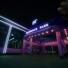 Отель Residence Park Узбекистан, Ташкент - отзывы, цены и фото номеров - забронировать отель Residence Park онлайн фото 17