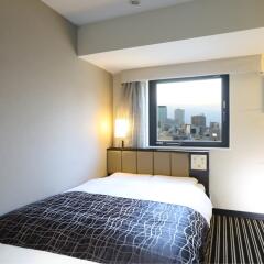 APA Hotel Kanda-Jimbocho-Ekihigashi комната для гостей фото 2