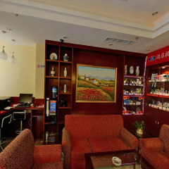 Hanting Hotel Nanchang Bayi Square Fuzhou Road Branch развлечения