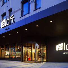 Отель Aloft Munich гостиничный бар