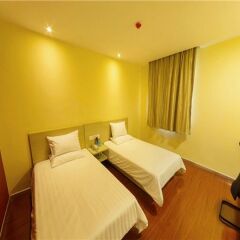 Отель Hanting Express Shanghai Hongqiao Zhongshan West Road комната для гостей фото 2