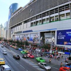 Отель Aphrodite Inn Bangkok