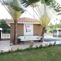Отель Residencial Las Buganvillas Bavaro Доминикана, Пунта Кана - отзывы, цены и фото номеров - забронировать отель Residencial Las Buganvillas Bavaro онлайн фото 7