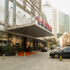 Beijing River View Hotel парковка