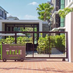 Отель The Title Phuket