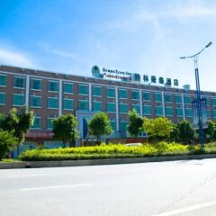 Отель GreenTree Inn GuangDong ZhongShan NanLang Light Rail Station спортивное сооружение