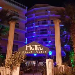 Mutlu Apart Otel Турция, Дидим - отзывы, цены и фото номеров - забронировать отель Mutlu Apart Otel онлайн питание фото 2