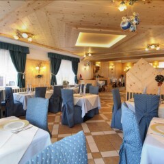 Hotel El Pilon Долина Валь-ди-Фасса помещение для мероприятий фото 2